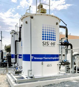 Takasago Thermal Engineering Joins High-freshness Transportation Project