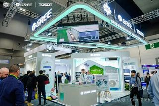 GREE Shines at ARBS: Showcasing Chinese Smart Power
