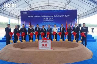 Haier Commercial AC Breaks Ground on First Smart Agent Factory in Thailand