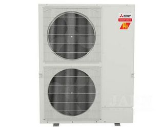 METUS Expands SMART MULTI Heat Pump Lineup with 5ton Outdoor Unit
