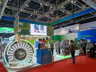 ebm-papst Marks 30 Years of Air Technology Innovation in China