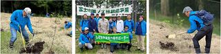 Carrier Promotes Sustainable Forest Conservation with Local Communities at the Foot of Mt. Fuji