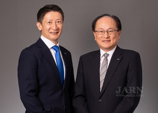 Carrier Japan Announces Leadership Change