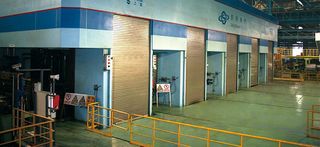 Primetals Technologies to Upgrade Shougang Shunyi’s Pickling Line and Tandem Cold Mill Automation Systems