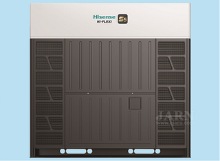 Hisense HVAC: Driving Sustainability with Next-generation VRF Solutions