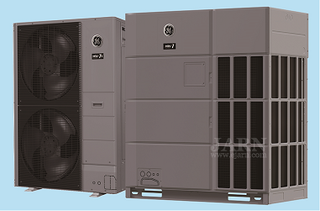 Haier to Lauch GE-branded MRV7 Series