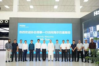 Chinese Consul General in Lahore Visits Haier Pakistan