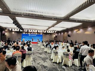 2026 GREE Cambodia Distributors Conference & Awards Ceremony