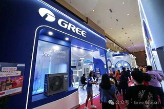 GREE Shines at Jakarta Fair 2026
