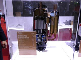 Mitsubishi Electric Celebrates 30 Years of MGC Compressors