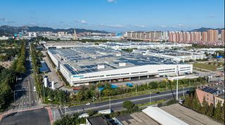 Hisense HVAC Qingdao Factory Earns Spot on Selected MINDS