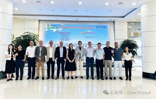 GREE Expands into Europe's PV-Storage-AC Market