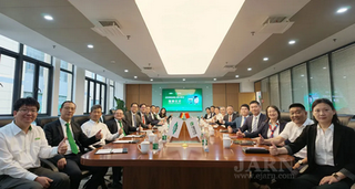 BITZER China and CIGU Form Magnetic Bearing Centrifugal Compressor JV