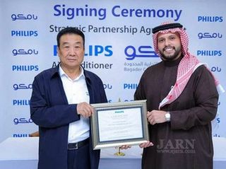 Philips AC Partners with Bagader Group to Expand Middle East Presence