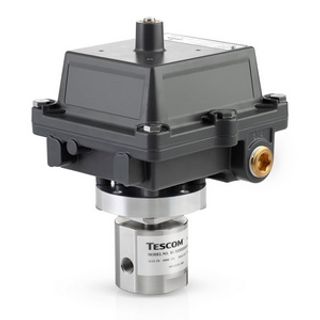 New Emerson Motorized Control Valve Reduces Offshore Chemical Injection Costs for Refineries