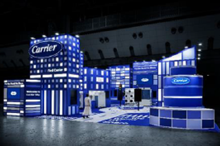 Carrier Japan Wins A’ Design Silver Award for Trade Show Design