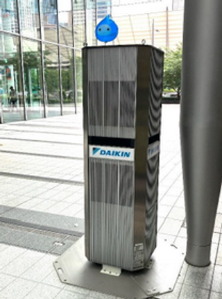 Daikin and Mitsui Fudosan Launch Tokyo Cool Project