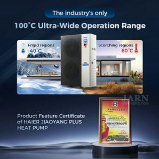 Haier Jiaoyang Plus Heat Pump