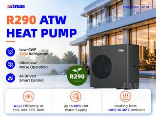 Xinlei’s R290 Trigeneration ATW Heat Pump: Efficient, Smart, Low-carbon