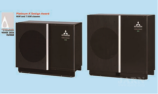MHI Thermal Systems Expands Lineup of ATW Heat Pumps for the European Market