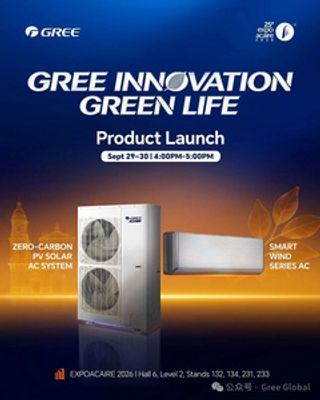 Gree: join us in Bogotá