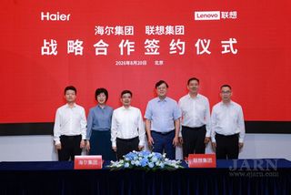 Haier and Lenovo Sign Strategic Cooperation Agreement