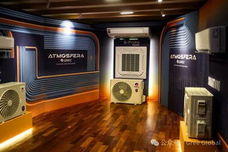 Gree Launches Three New Air Conditioner Models in Brazil