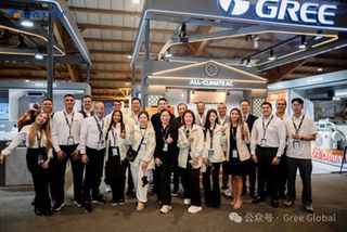 Step into Bogotá: GREE Connects to South American Market