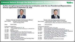 Transformation toward Nidec Reform (excerpt)