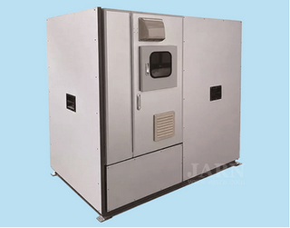 MHI-AC&R Develops Compact Ultra-low-temperature Chiller