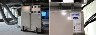 Carrier Contributes to Heat Stress Mitigation Solution for Japan's Tallest Building Construction Project