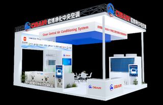 Four Shows, One Powerful Presence | OBAIR to Exhibit at Four Major Industry Events in Late October