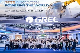 GREE in 140th Canton Fair