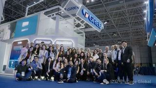 GREE Shines in Rio with AI Technology and Professional Empowerment