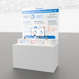 Daikin to Showcase Building Decarbonization Solutions at COP31