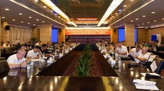 GREE Overseas After-Sales Technical Seminar 2026 (Europe Session)